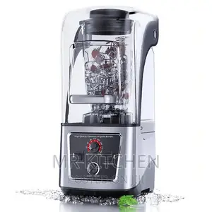 Heavy Duty Commercial Blender [Silent Bullet]