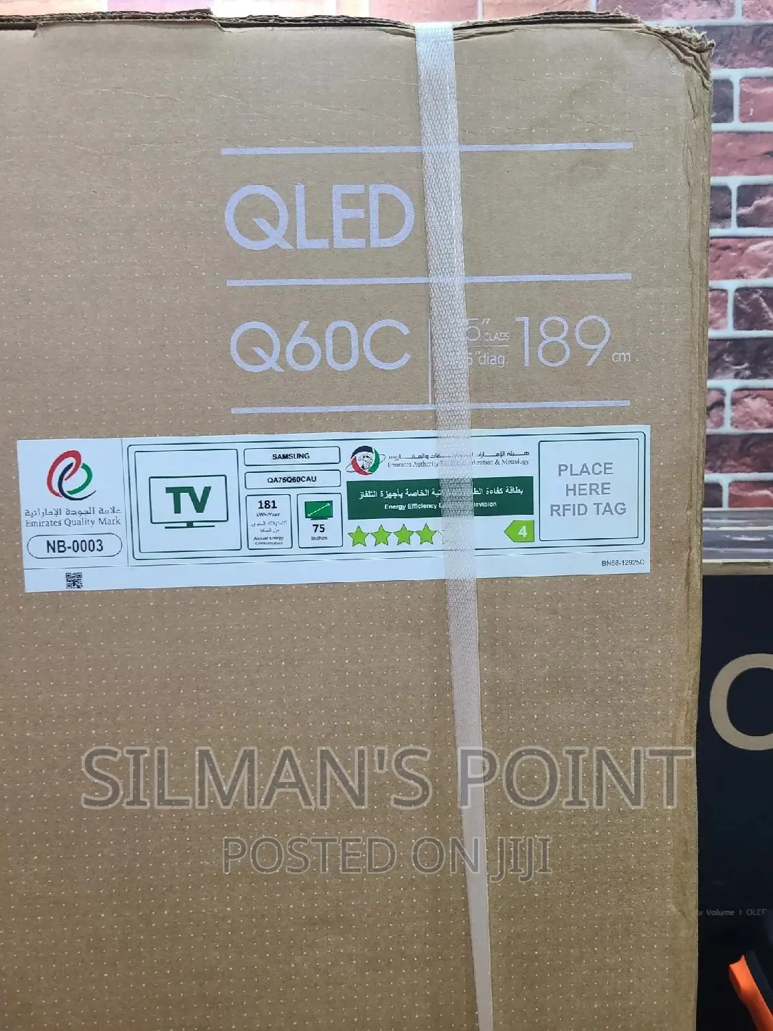 Samsung 75" Q60C Qled TV 2023 Model