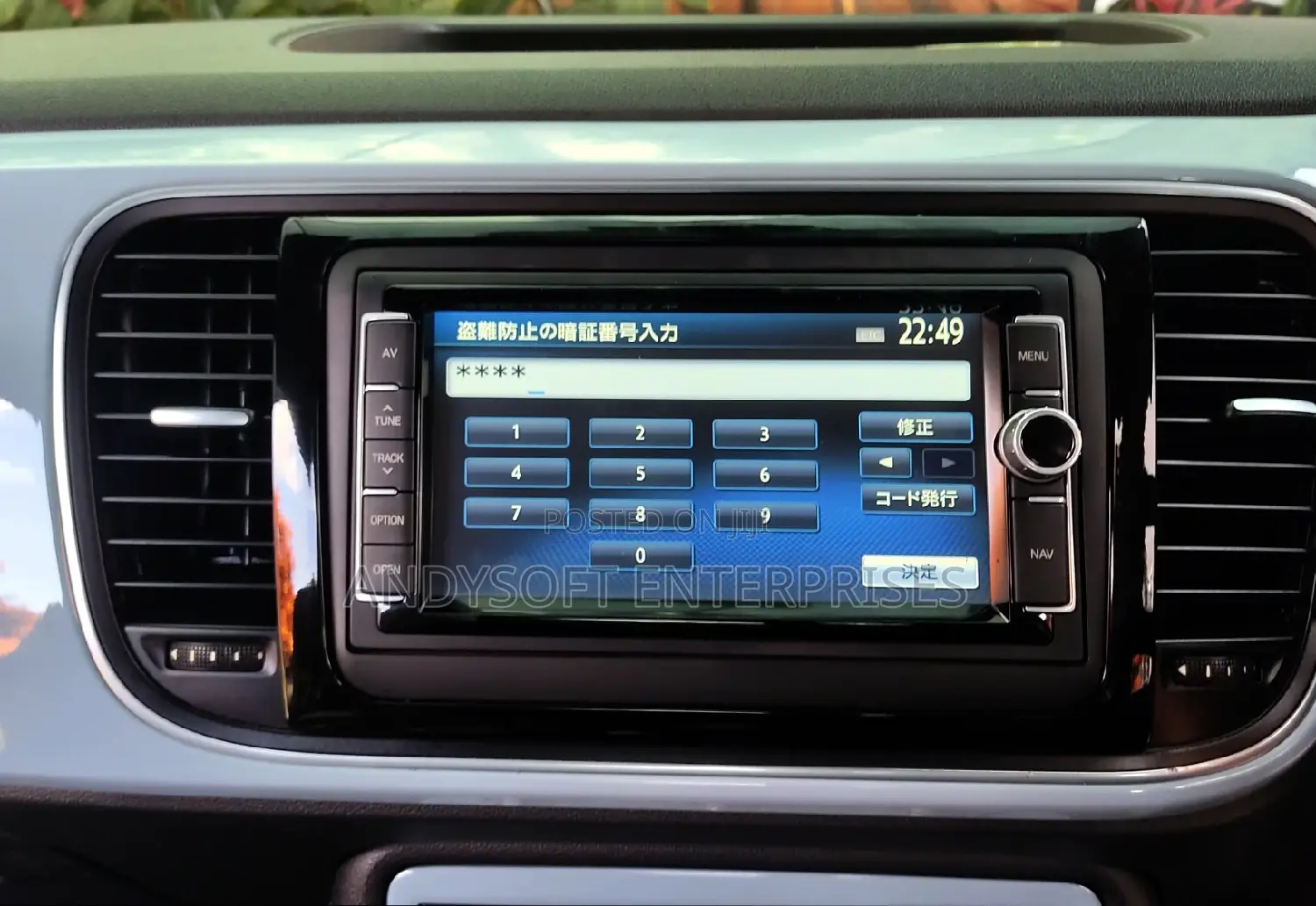 Clarion Car Radio Password Unlock