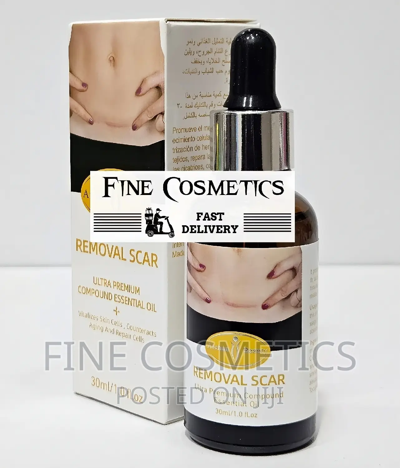 Scar Remover Serum | Premium Skin Repair Essential Oil.