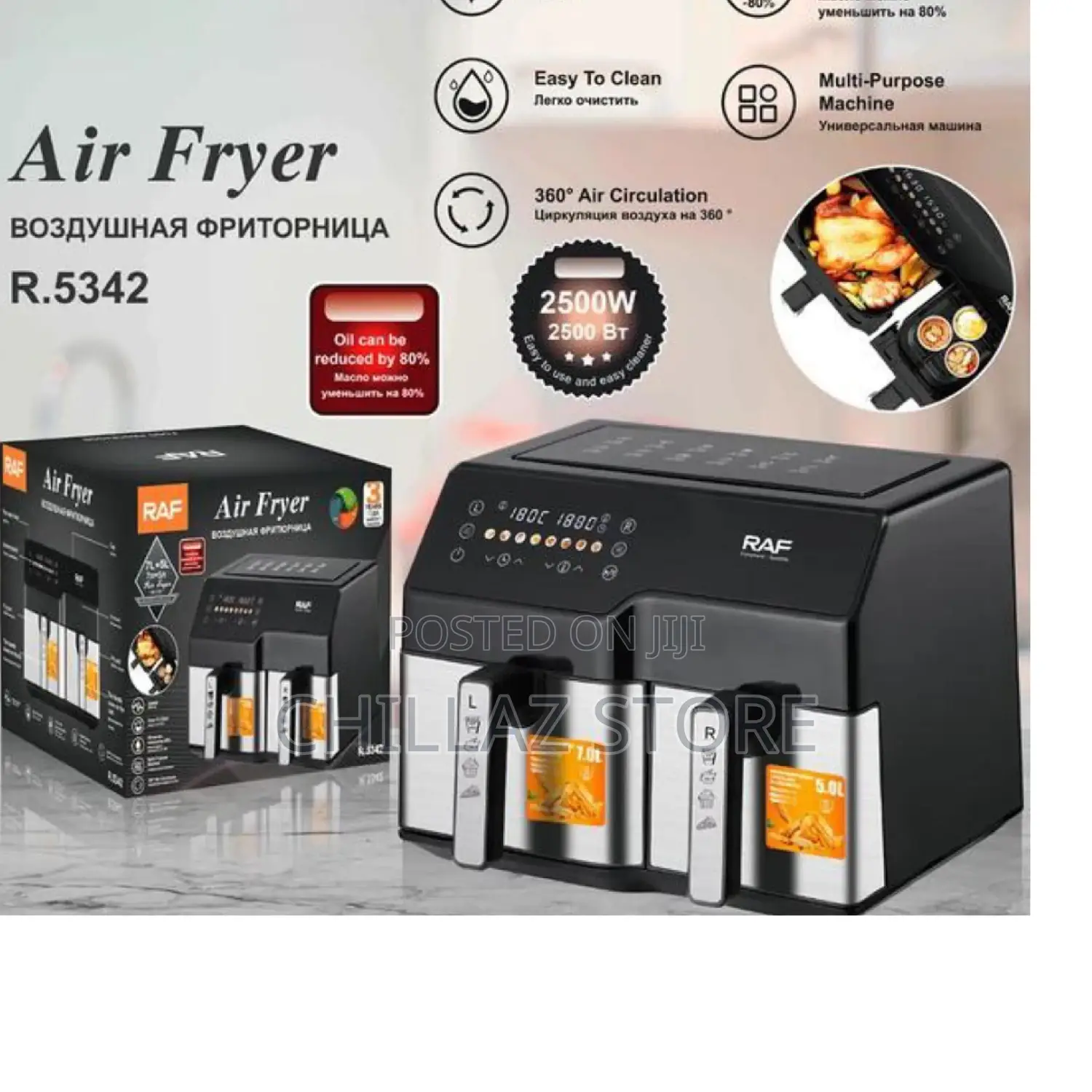RAF 12.0 L Digital Electric Air Fryer.