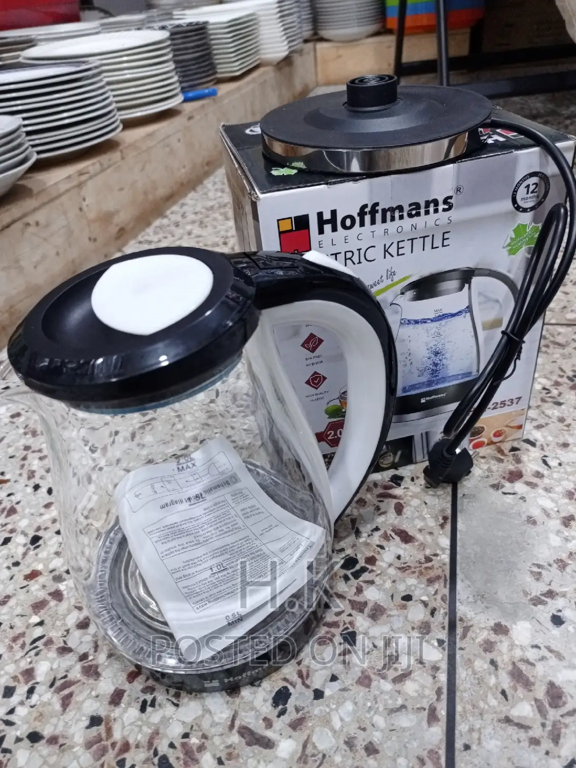 Hoffman Glass Electrical Kettle