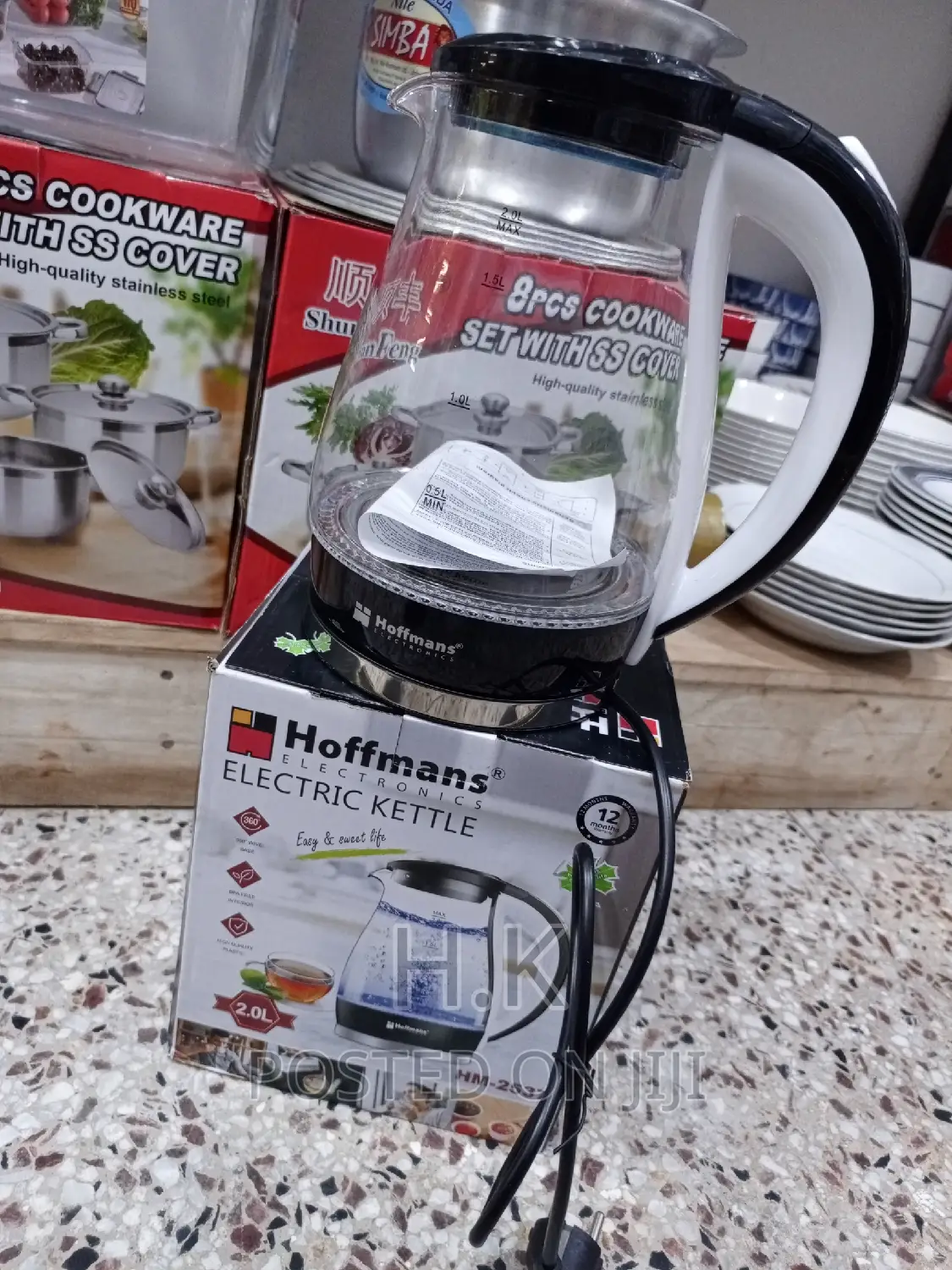 Hoffman Glass Electrical Kettle