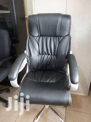 Brand New Executive Office Chair
