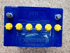 N50 Ubl Battery