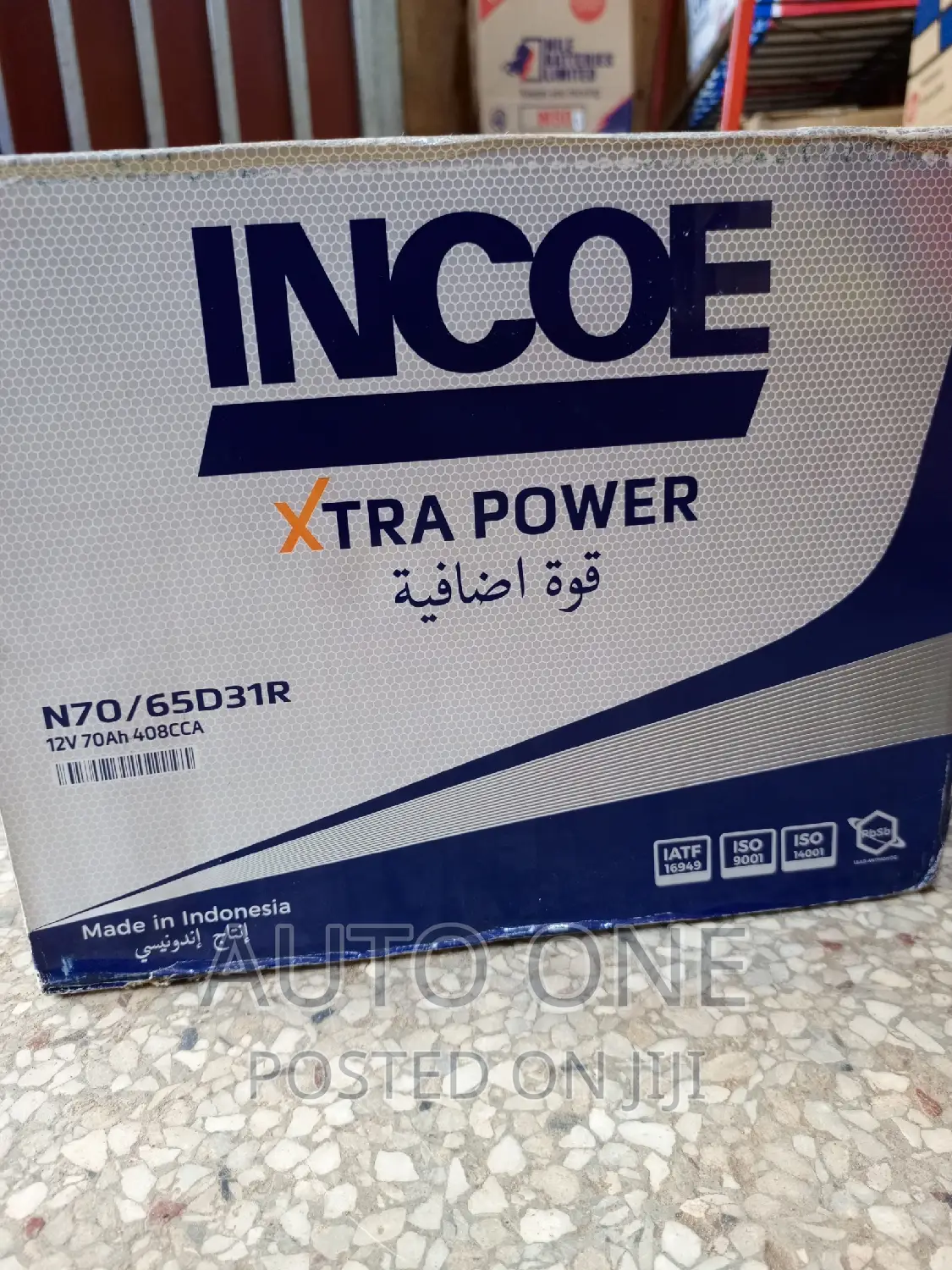 N70ah Income Battery.