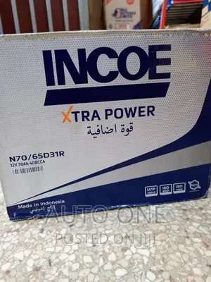 N70ah Income Battery.