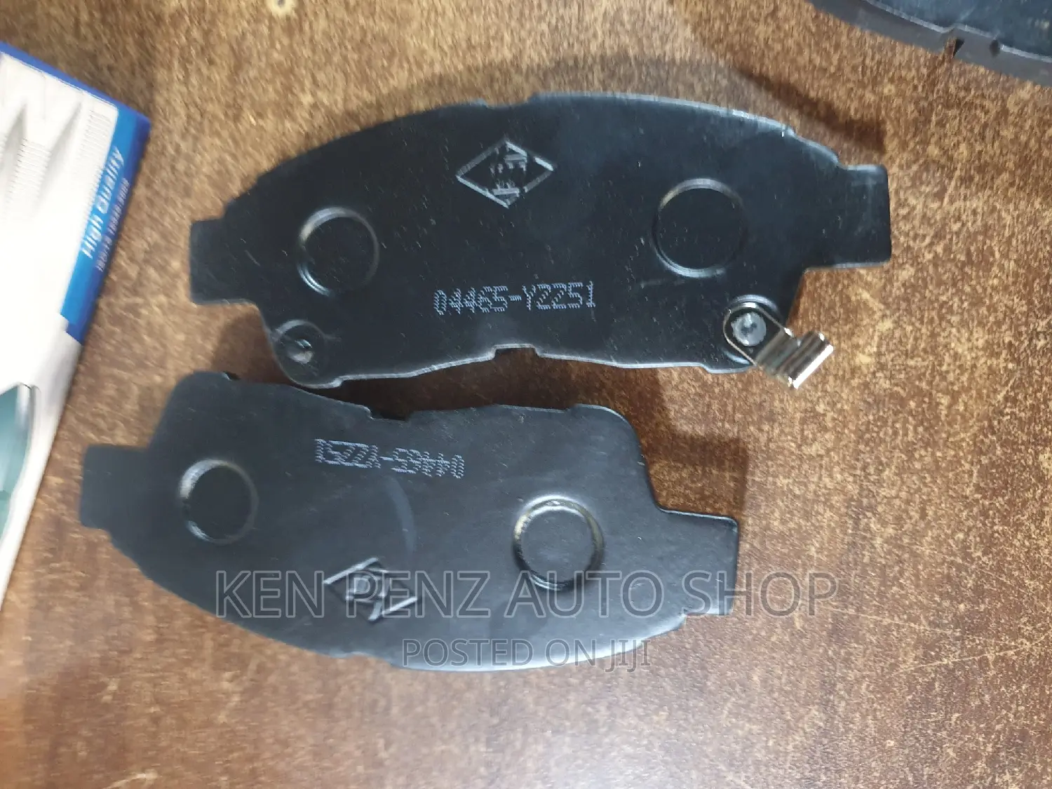 IWT Ipsum Brake Pads