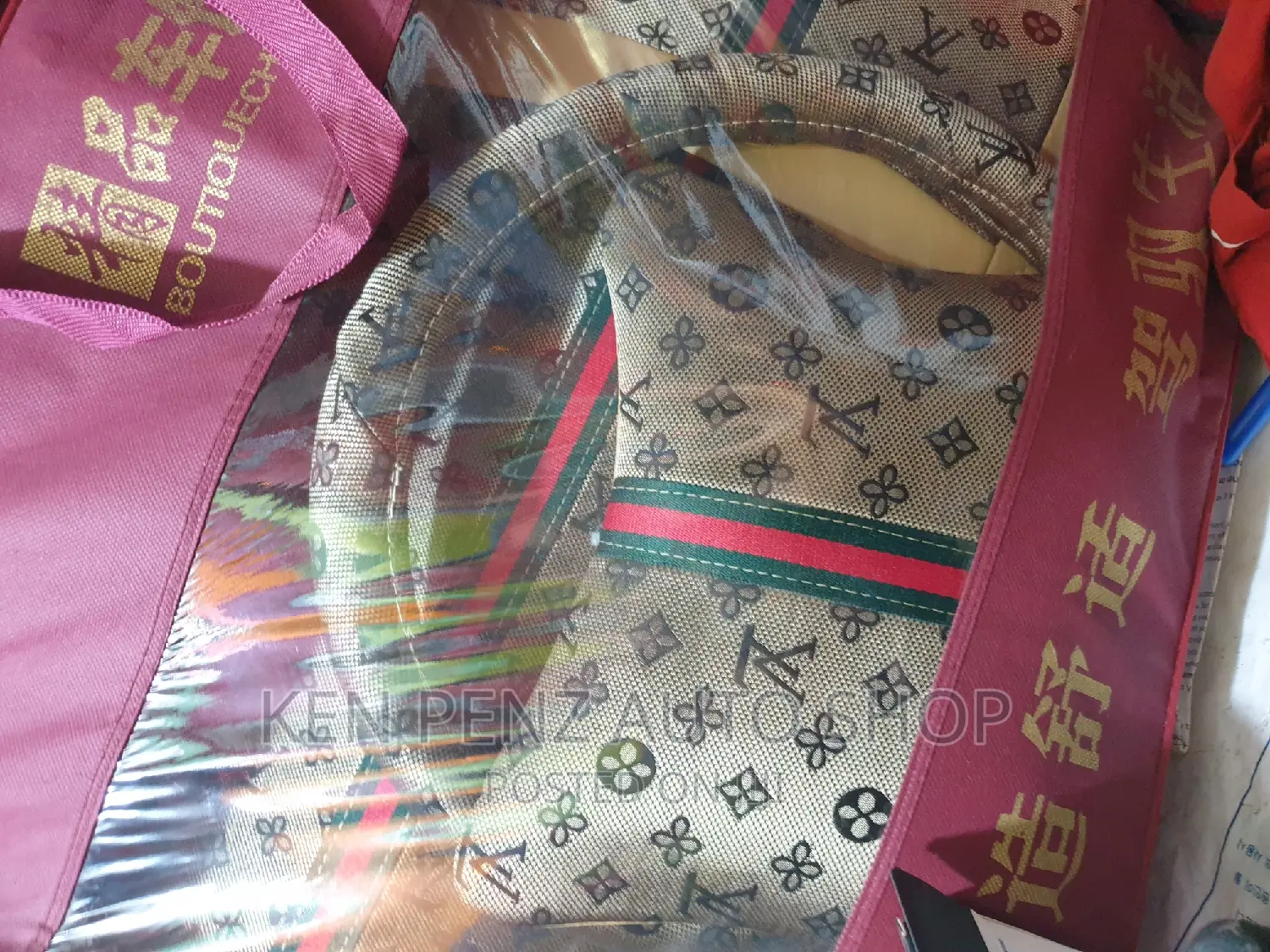 Cream Louis Vuitton and Gucci Label Car Seat Covers