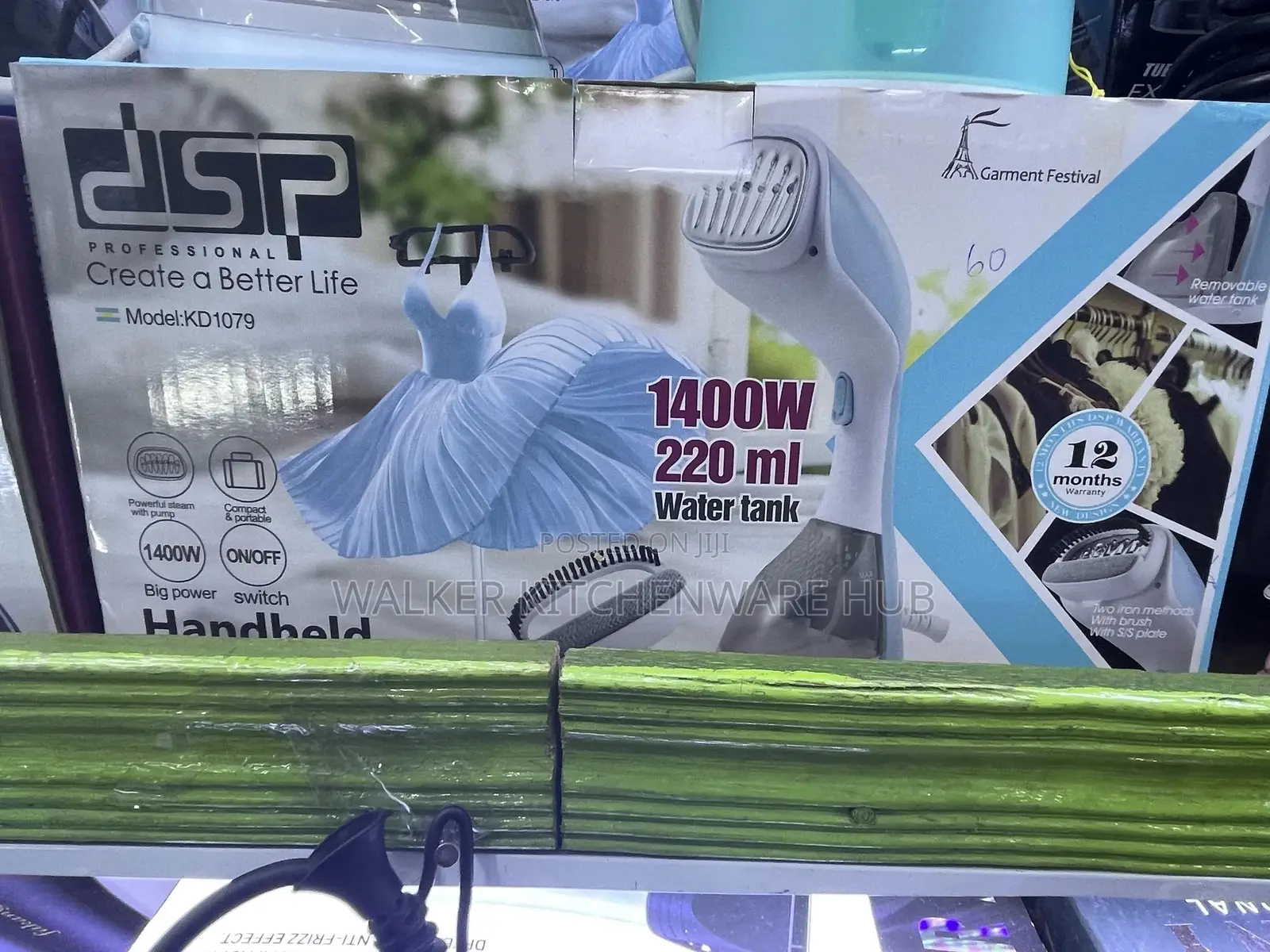DSP Quality Handheld Steamer
