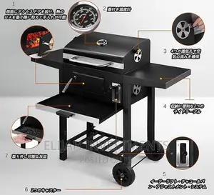 Large Charcoal Grill Barbecue Stove