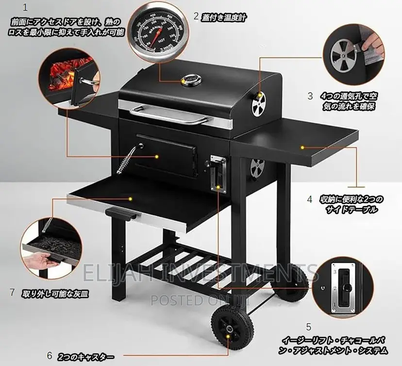 Large Charcoal Grill Barbecue Stove