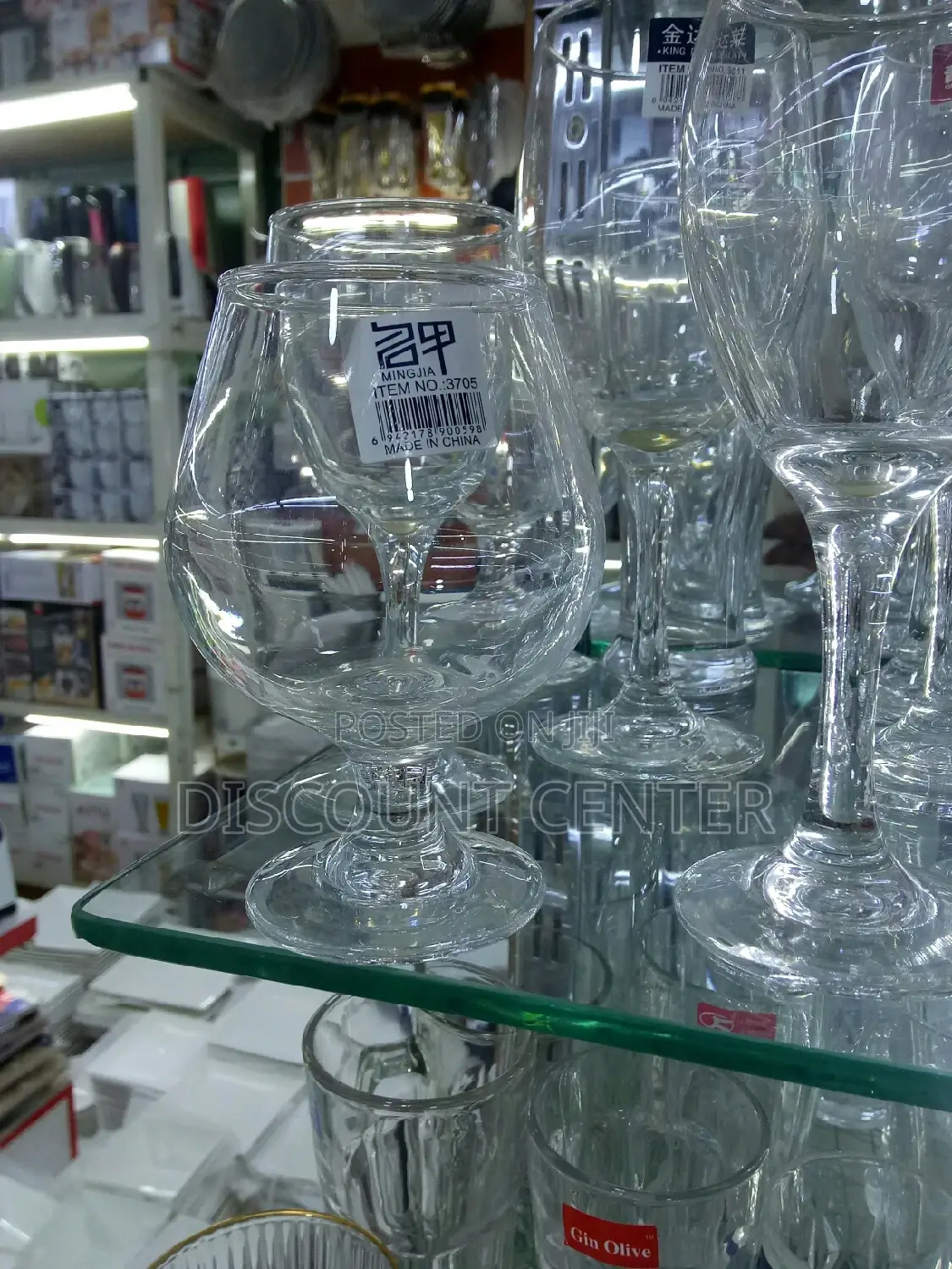 Cognac Glass