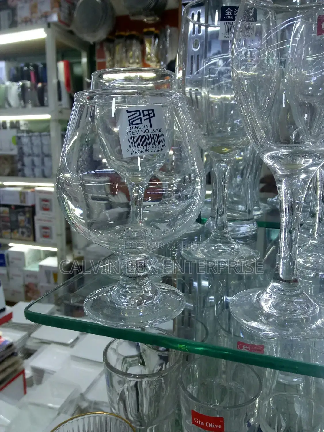 Cognac Glass