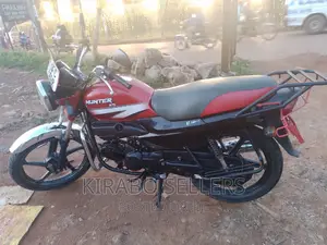 Hunter Cruiser 250cc 2020 Red