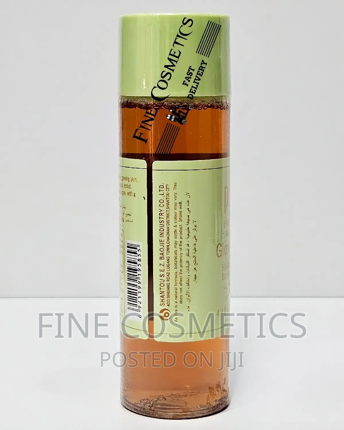 PIXII Glow Tonic Glycolic Acid Exfoliating Facial Toner