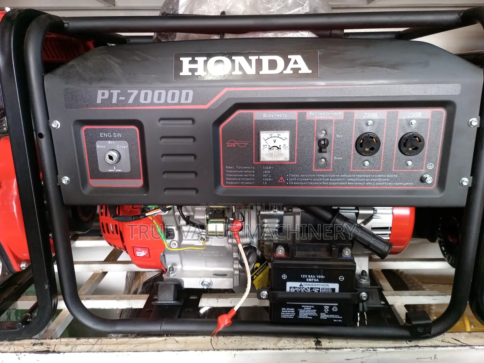 Generator Honda 5 Kva Petrol