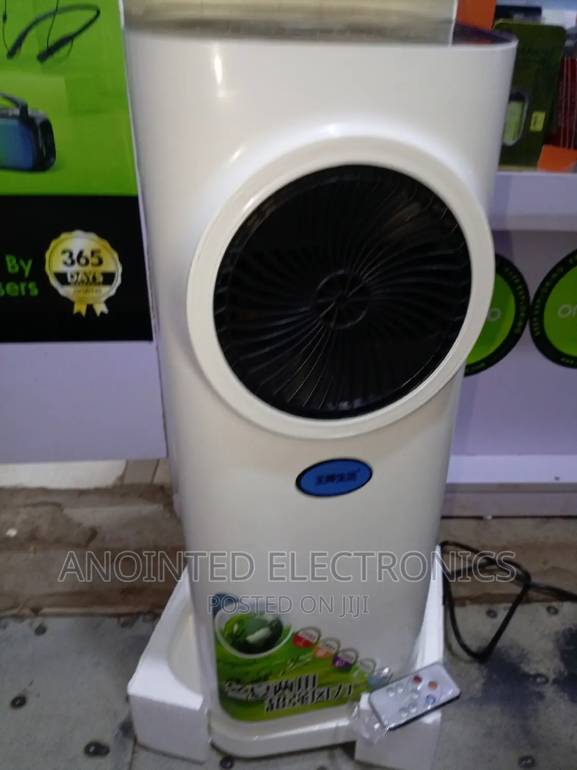 Air Cooler and Heat With a Remote