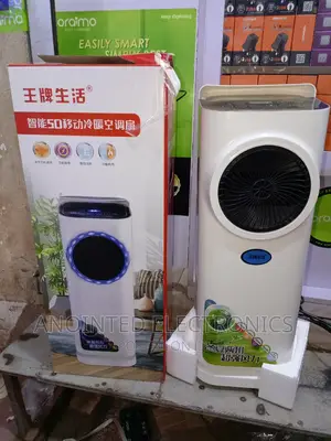 Heating and Cooling Fan