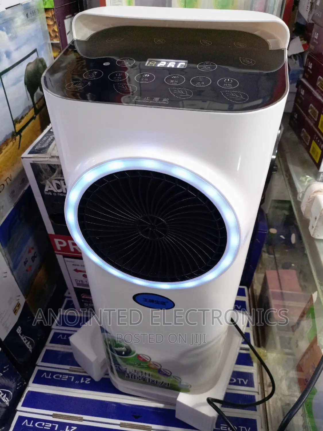 Heating and Cooling Fan