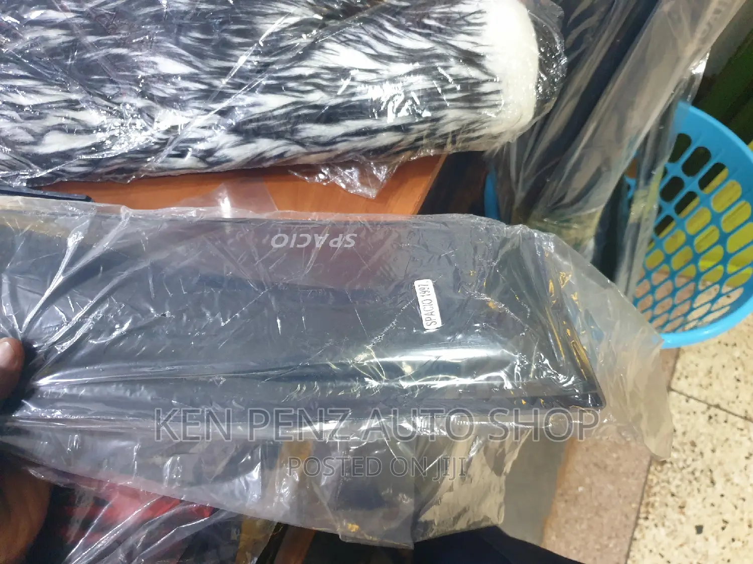 Rainshields/ Obusasi Spacio Ordinary