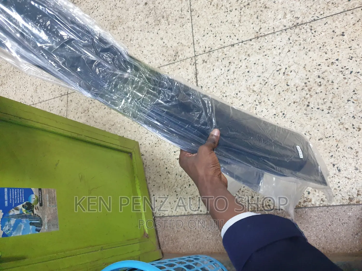 Rainshields/ Obusasi Spacio Ordinary
