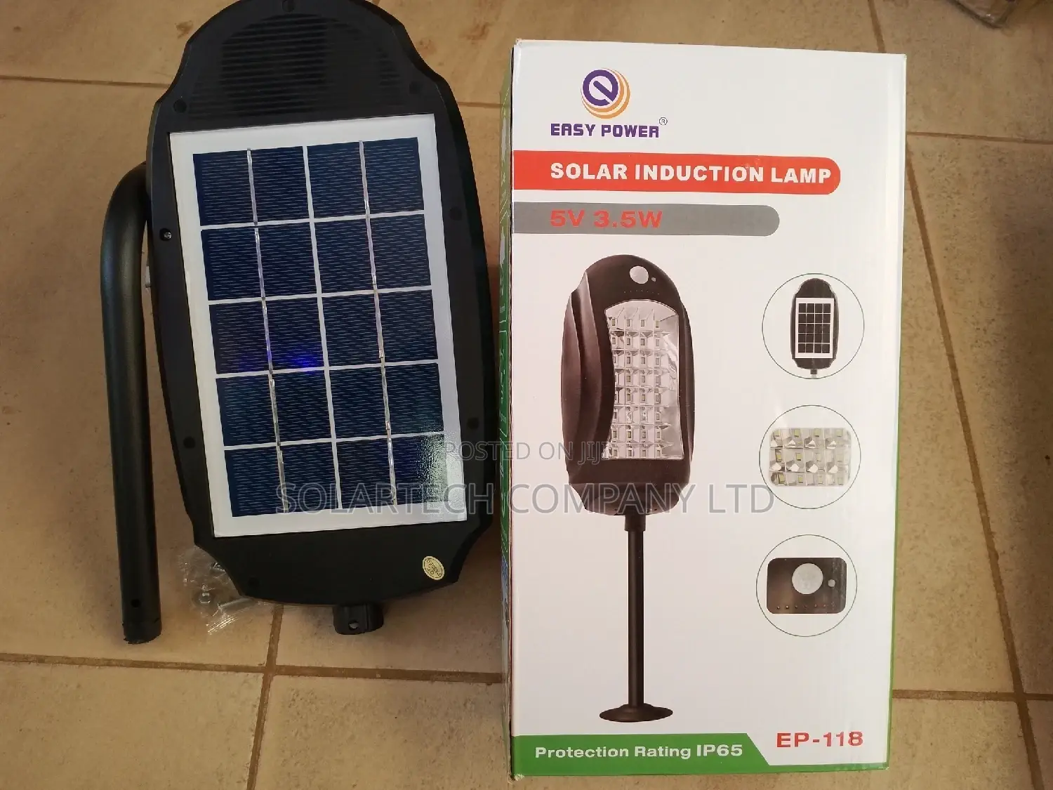 16w Solar Induction Lamp