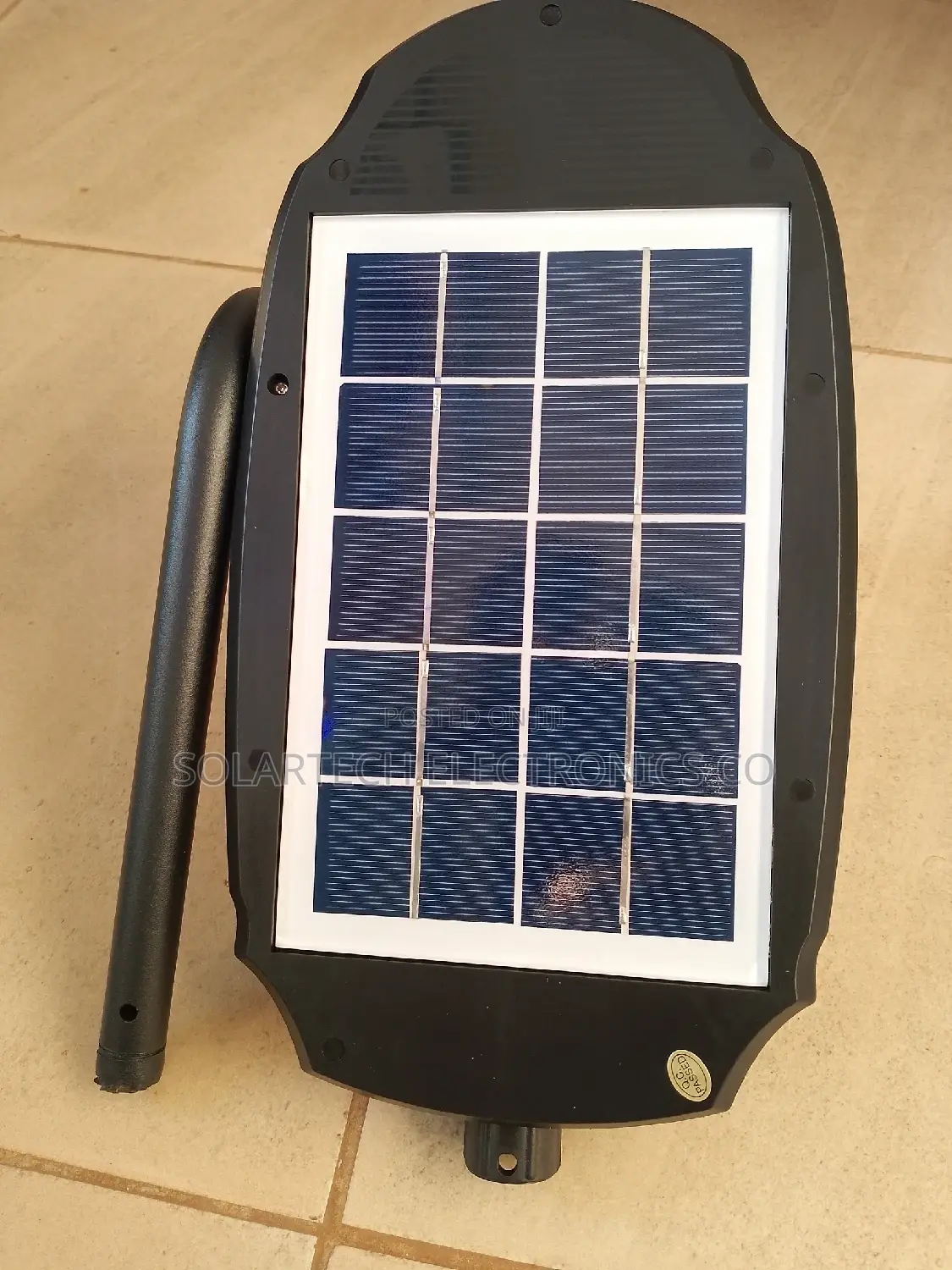 16w Solar Induction Lamp