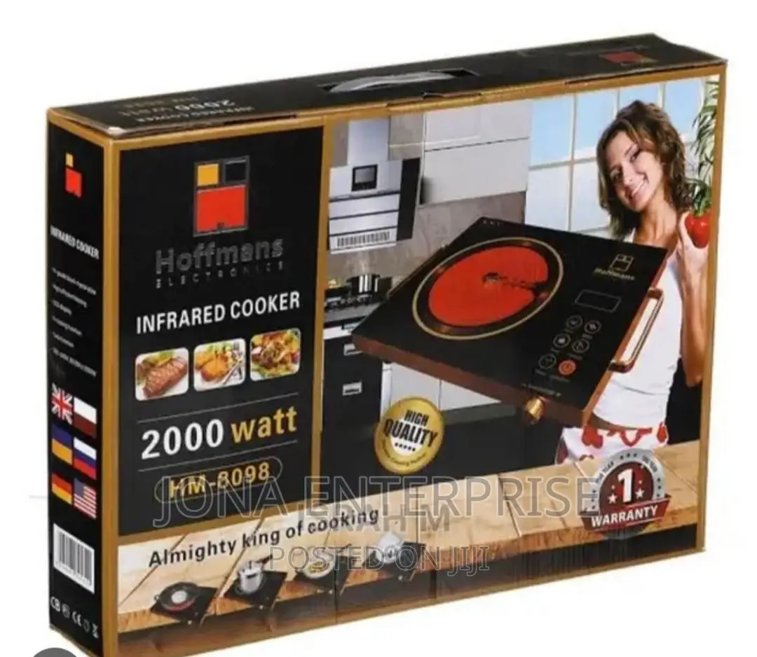 Infrared Cooker