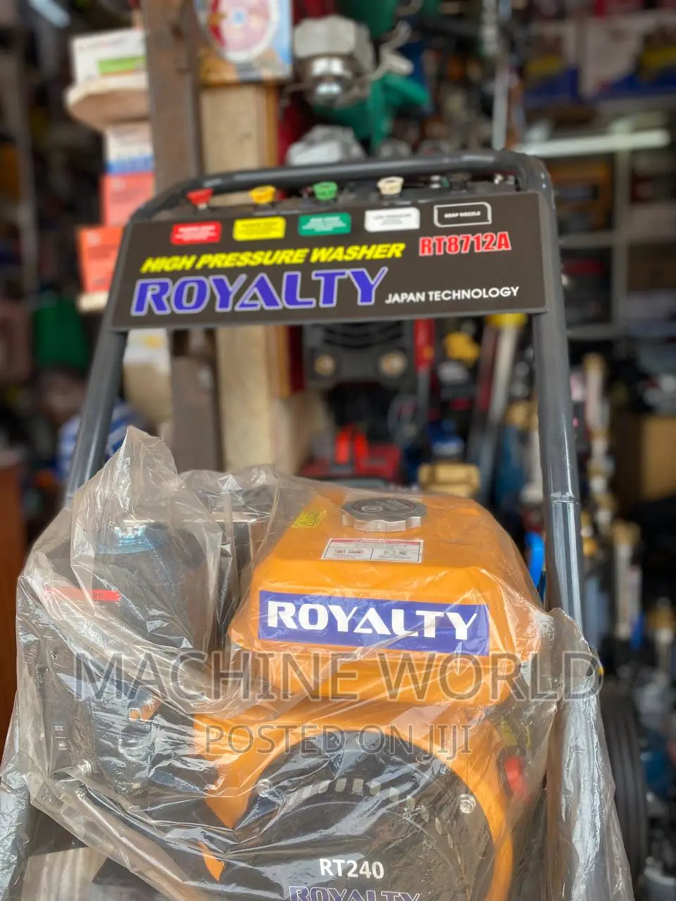 High Pressure Washer (Royalty Japan)