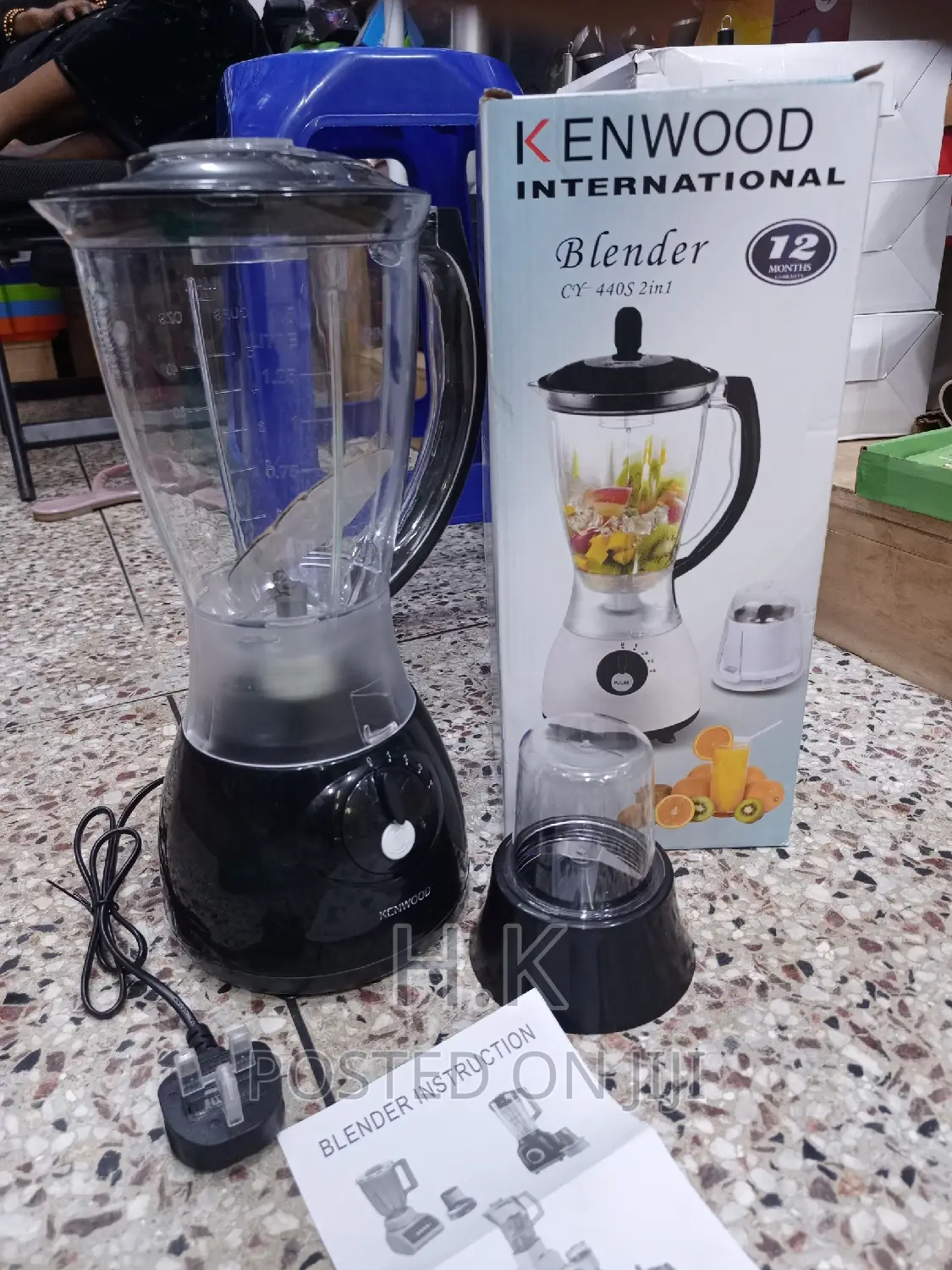 Kenwood Blender