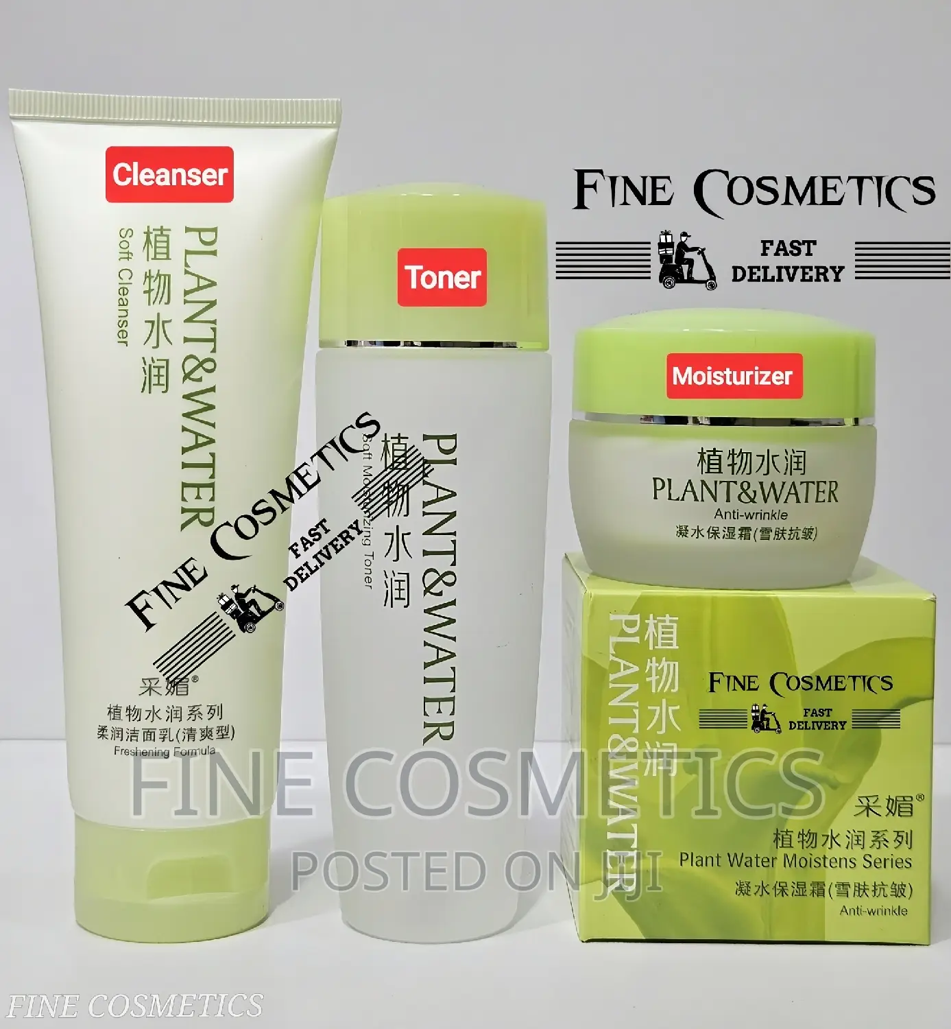 Plant and Water Facial Set Of; Toner, Cleanser + Moisturiser