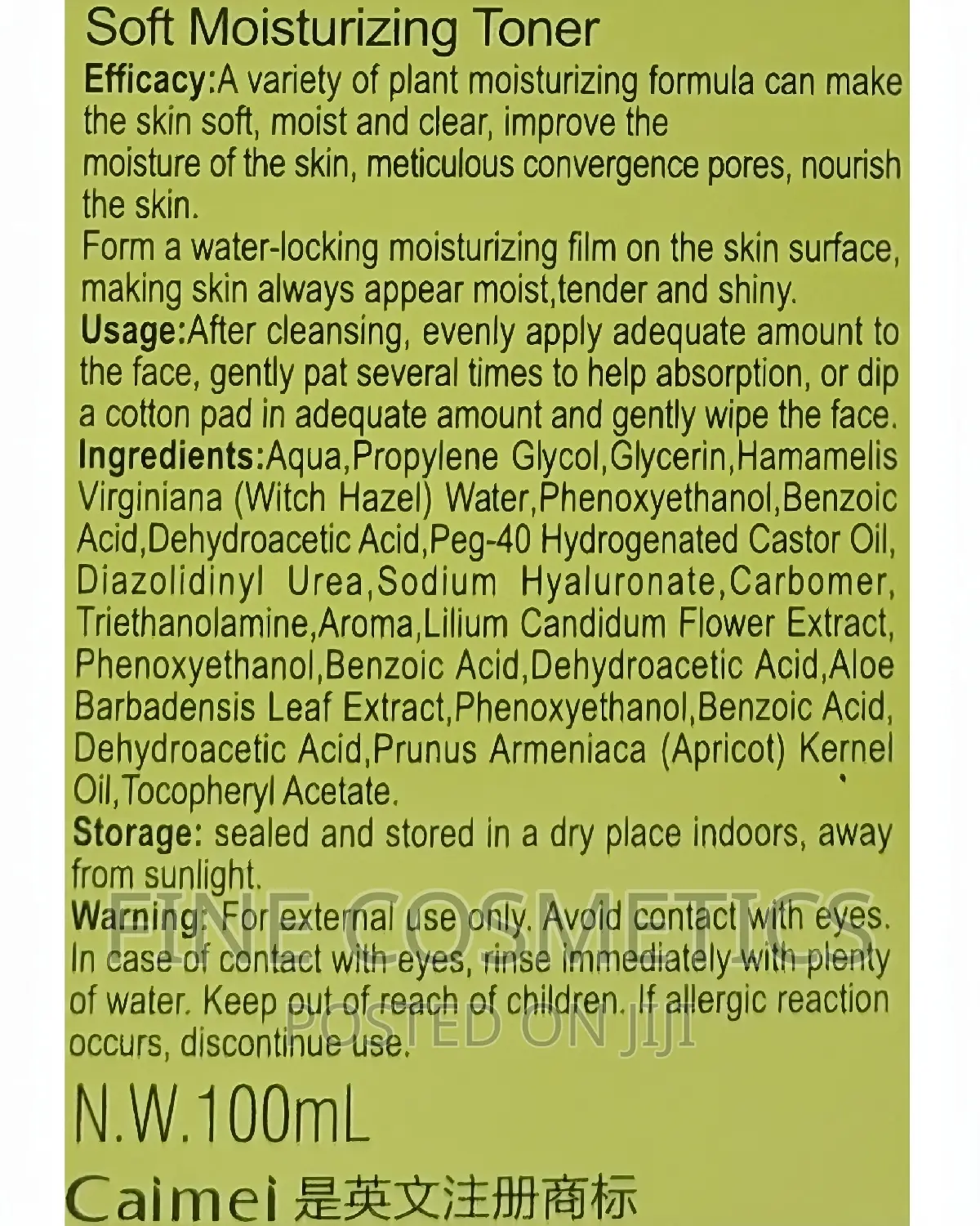 Plant and Water Facial Set Of; Toner, Cleanser + Moisturiser