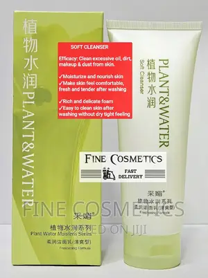 Plant and Water Facial Set Of; Toner, Cleanser + Moisturiser