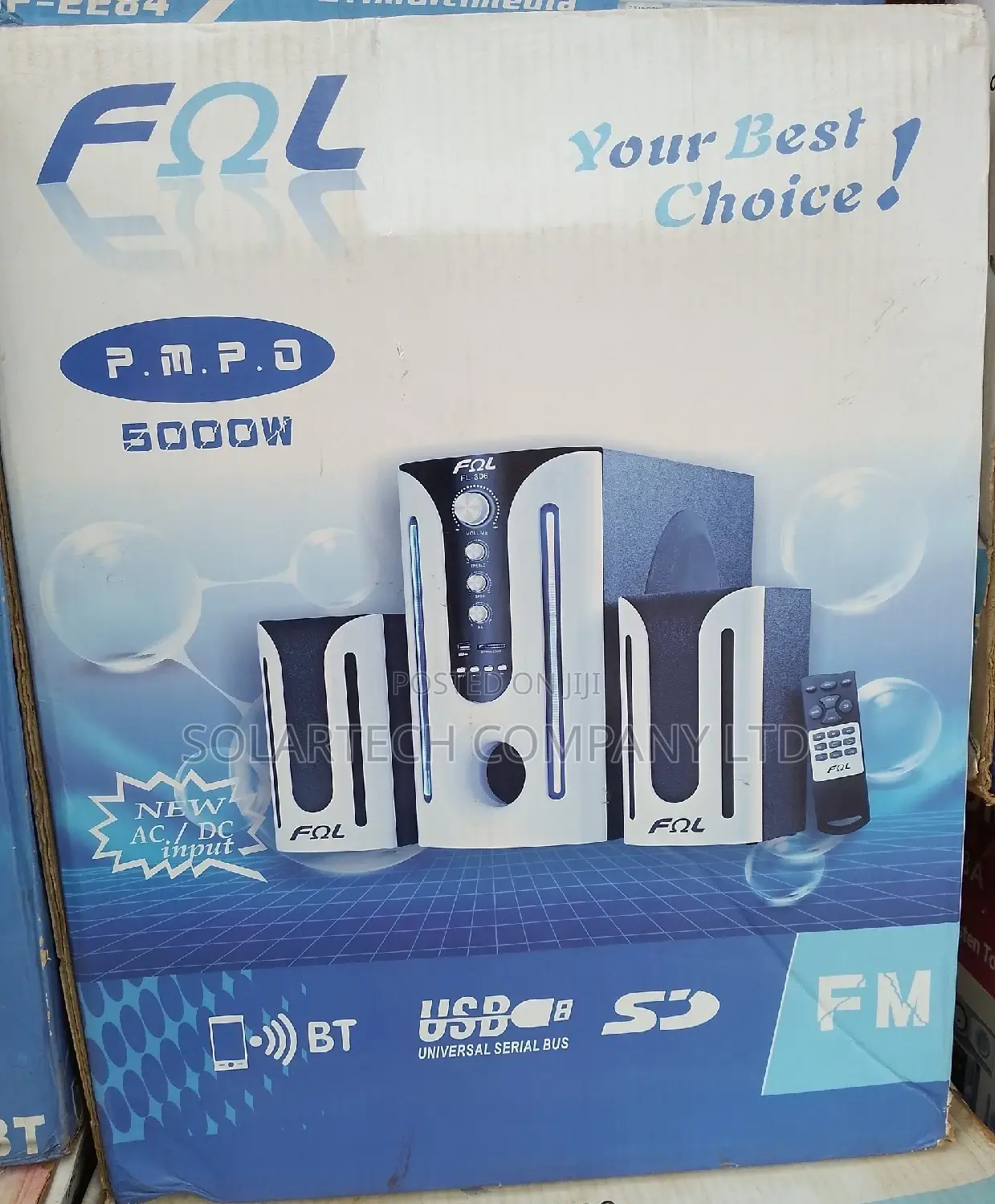 FOL Best Choice Woofer