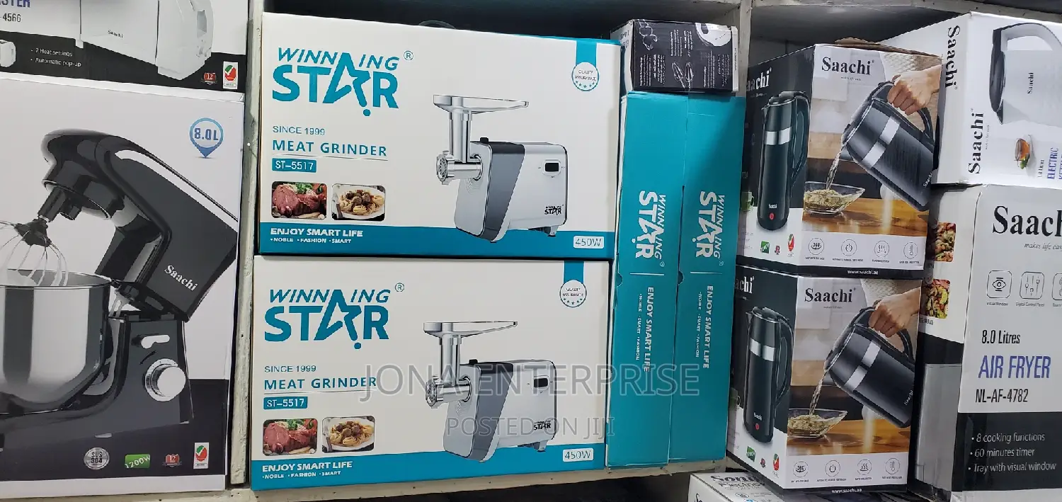 Meat Grinder