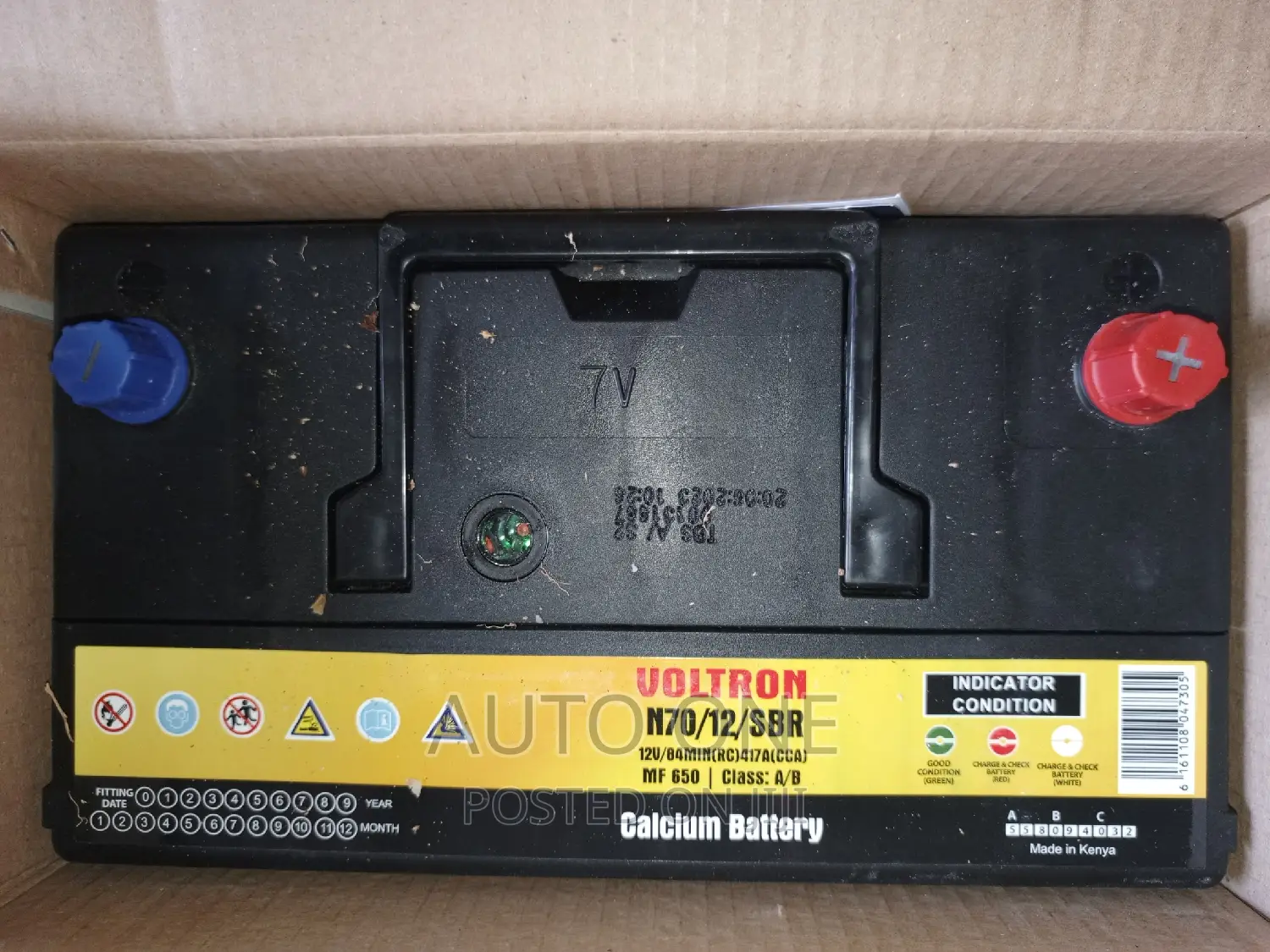 N70ah Voltron Batteries.