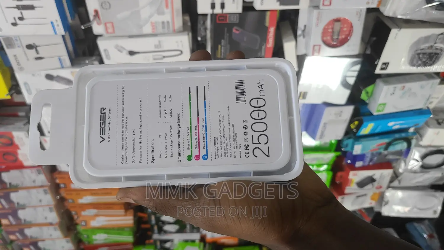Veger Powerbank