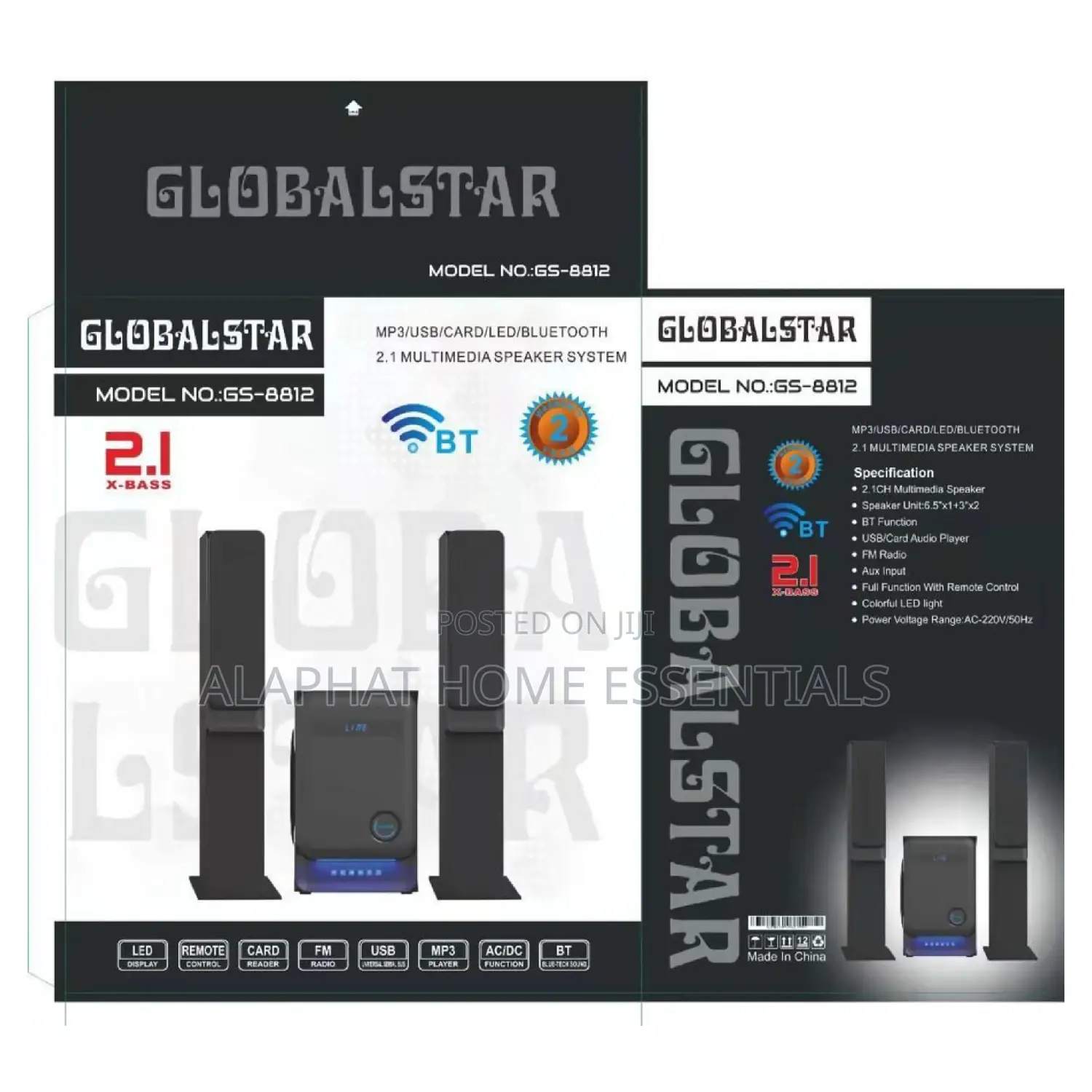 Globalstar Gs 8812 Home Theatre/Hoofer