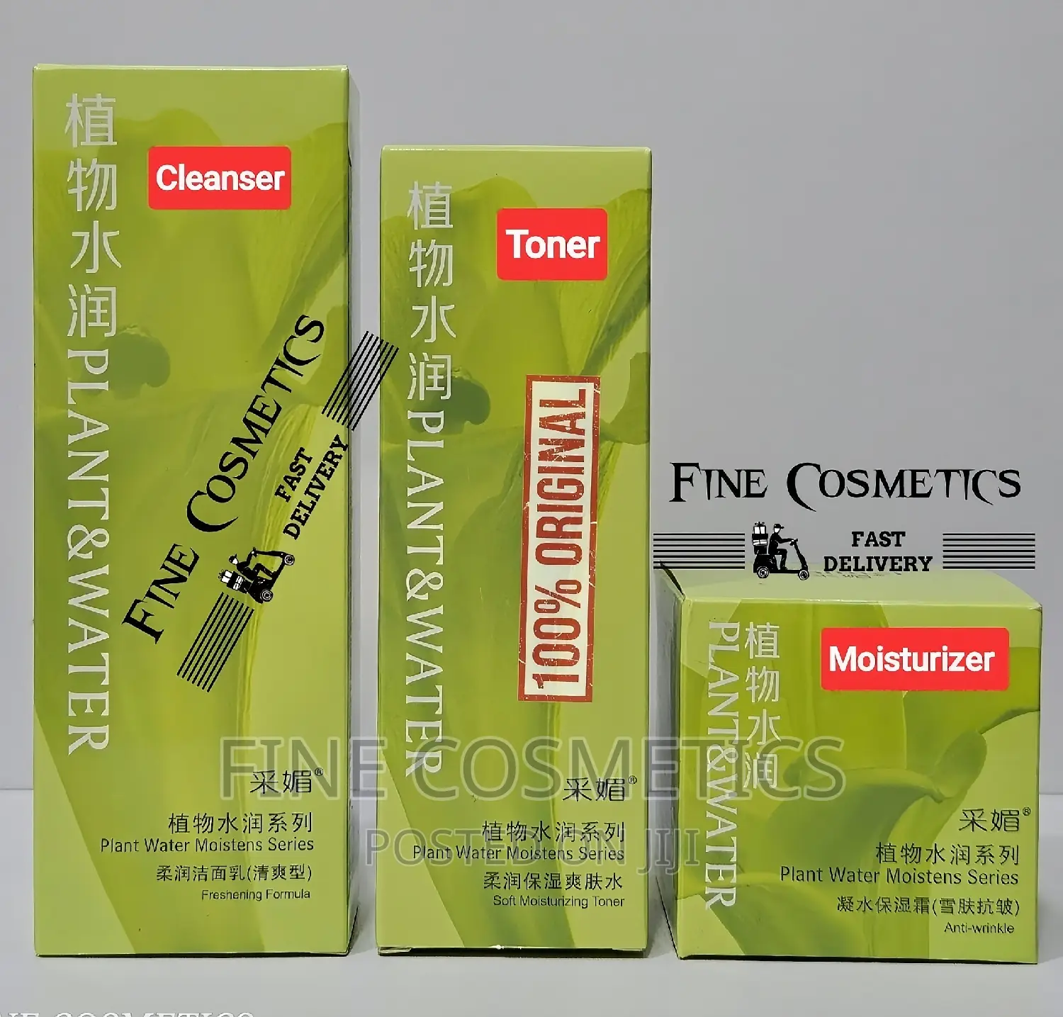 PLANT AND WATER FACE CLEANSER | Essessive Oil + Dirt Remover