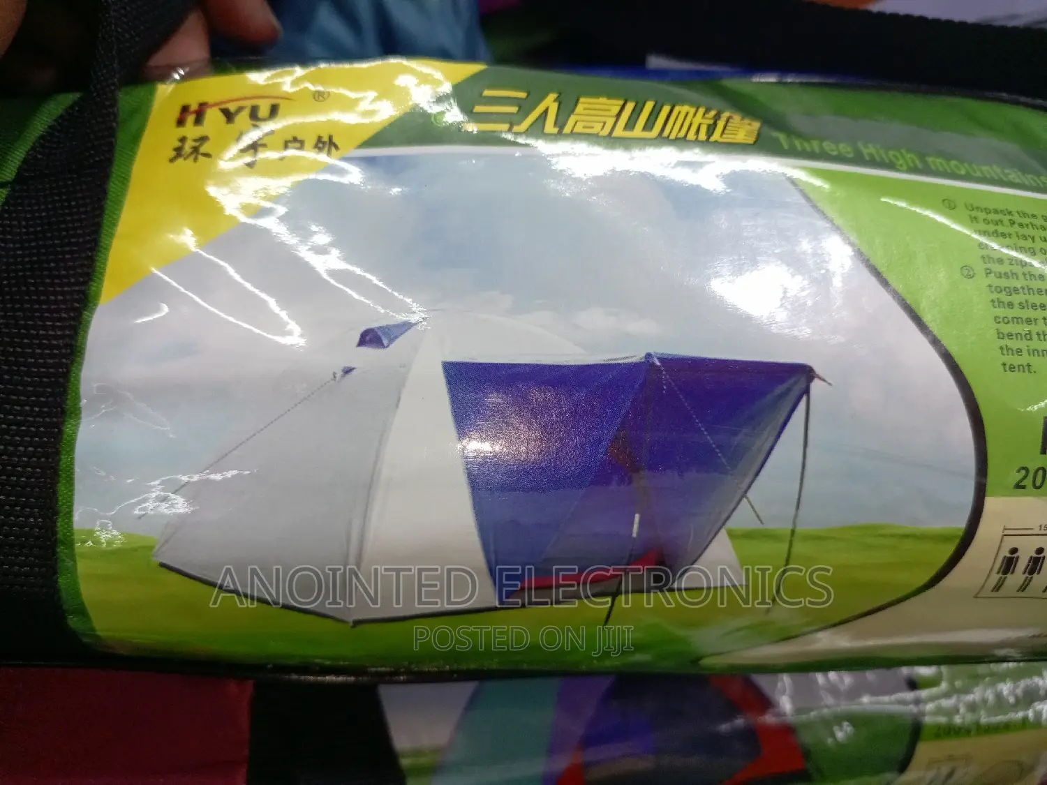 Camping Tents 3 People