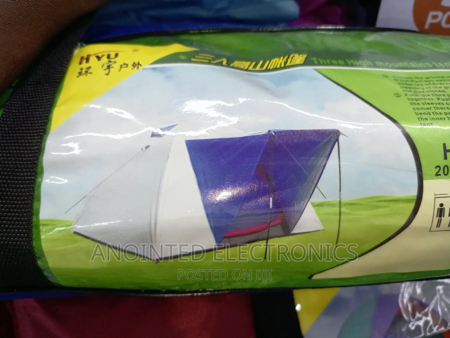 Camping Tents 3 People