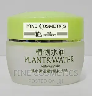 Plant and Water Facial Cream |Anti-Wrinkle Moisturiser Cream