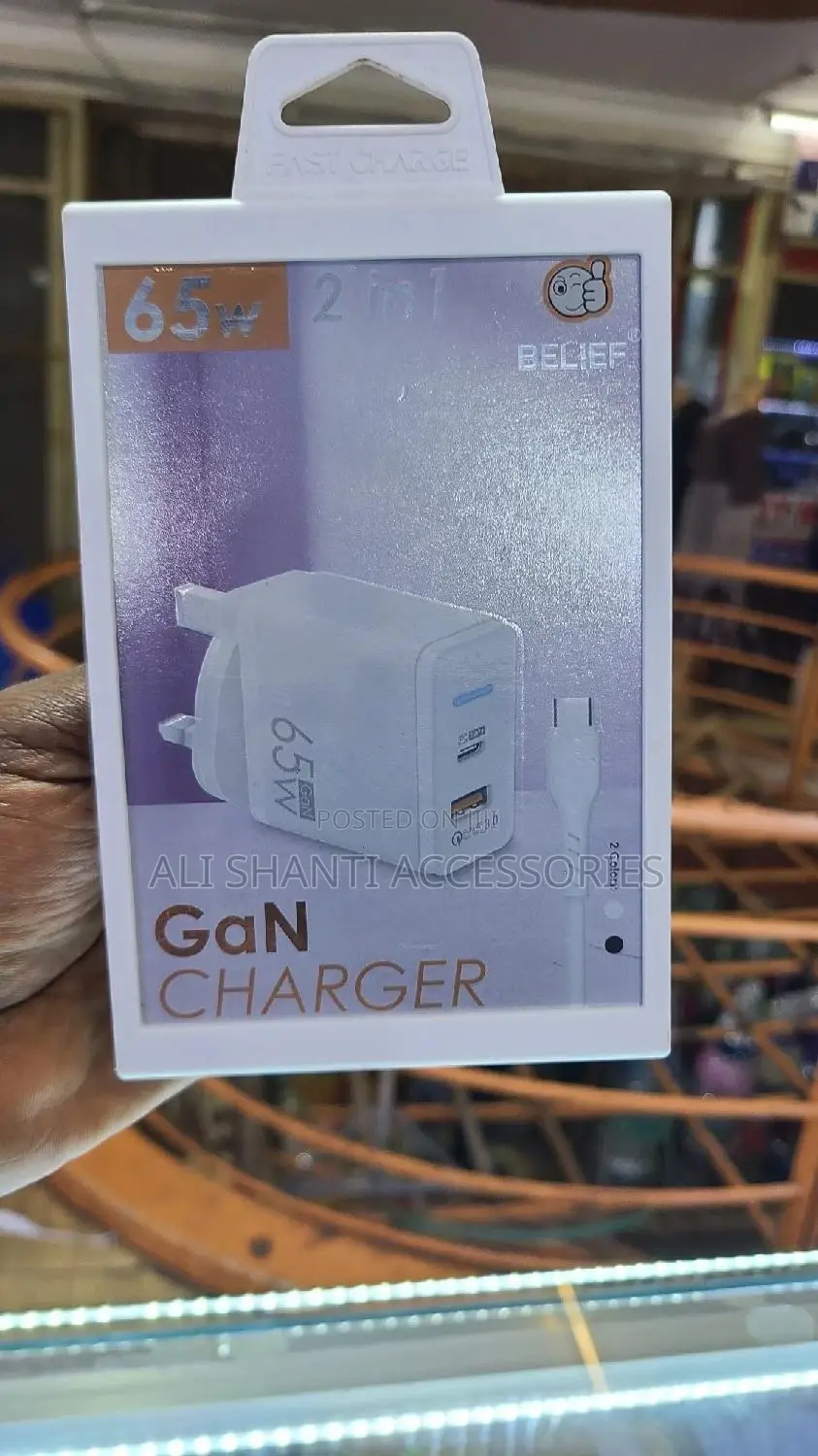 Type-C Super Fast Charger/65w GAN Fast Charger