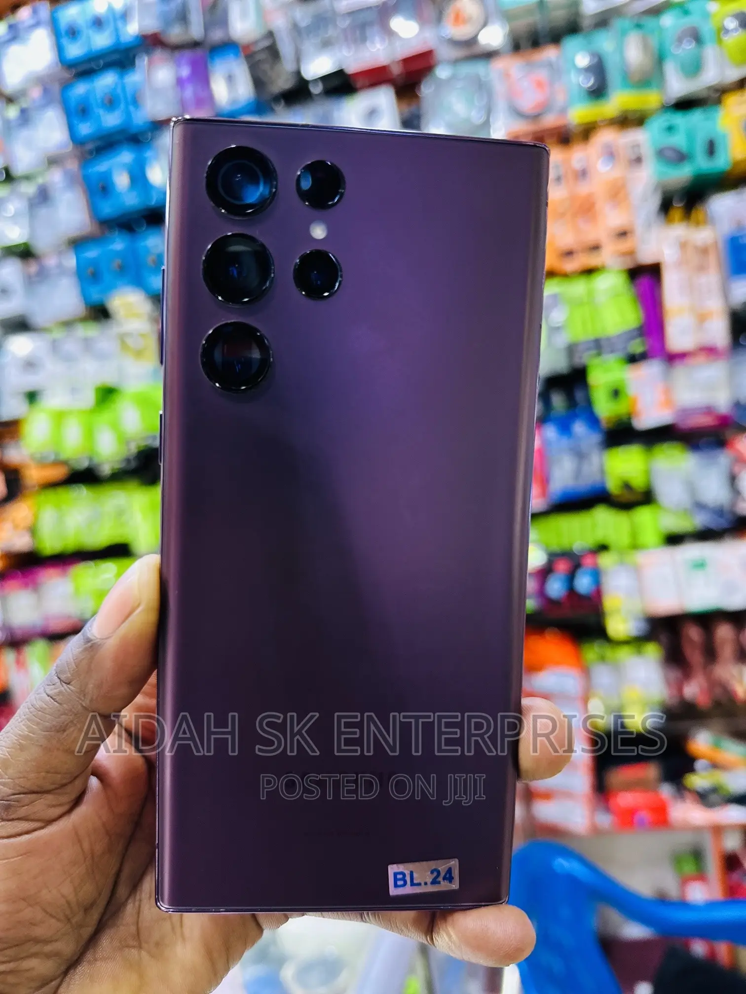Samsung Galaxy S22 Ultra 128 GB Purple