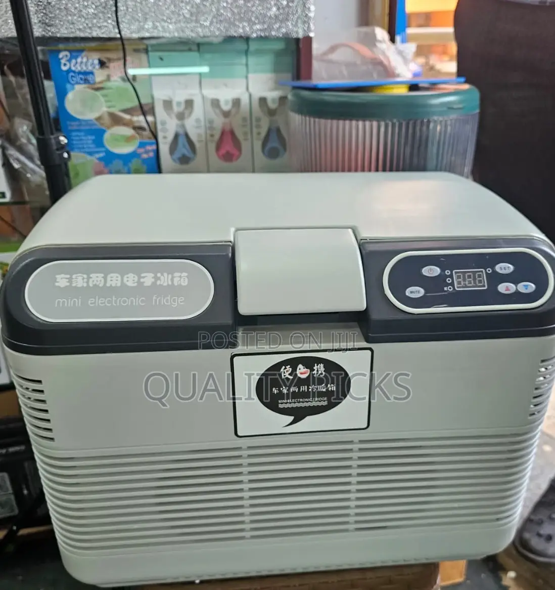 Portable Mini Car Refrigerator