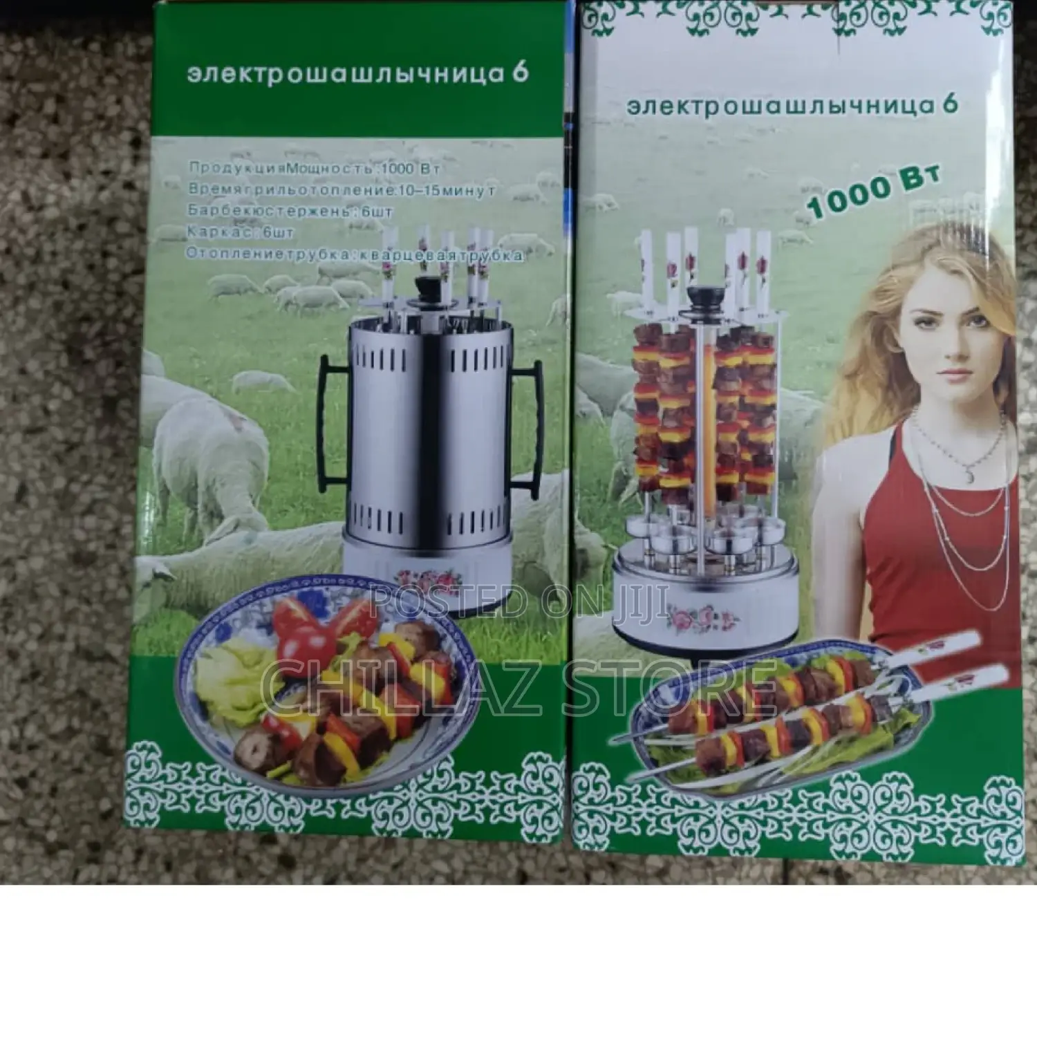 Electric Kebab 6 Forks Machine.