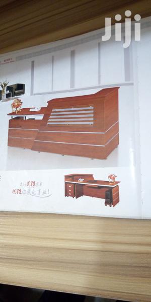 Receptionist Desk