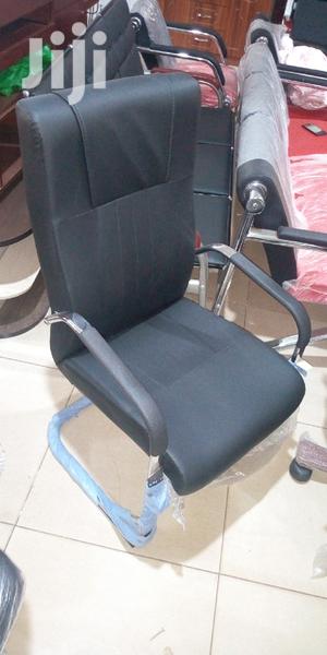 Leather Waiting Chair High Back