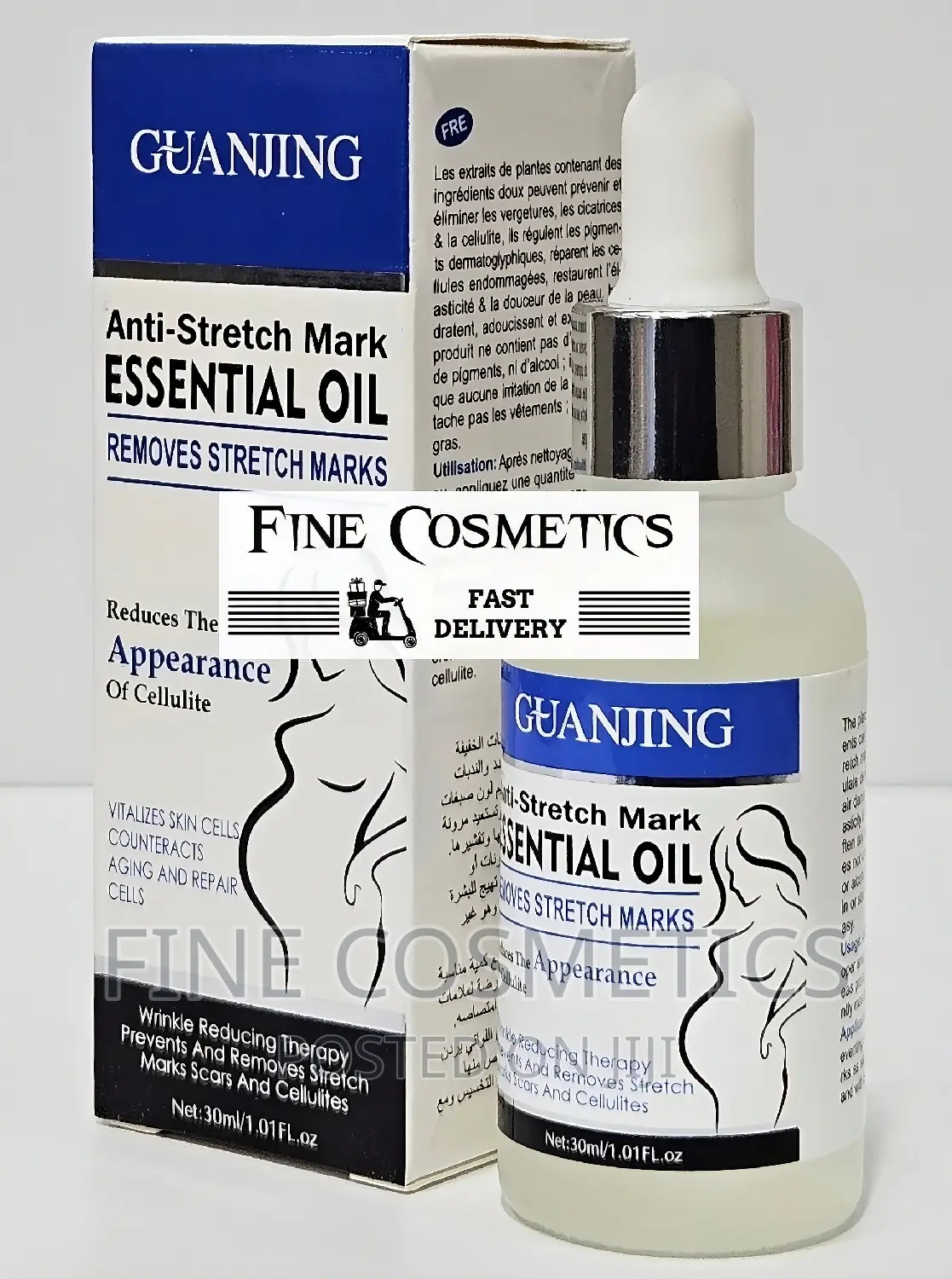 STRETCH MARKS CELLULITE Remover Essential Oil Scar Serum